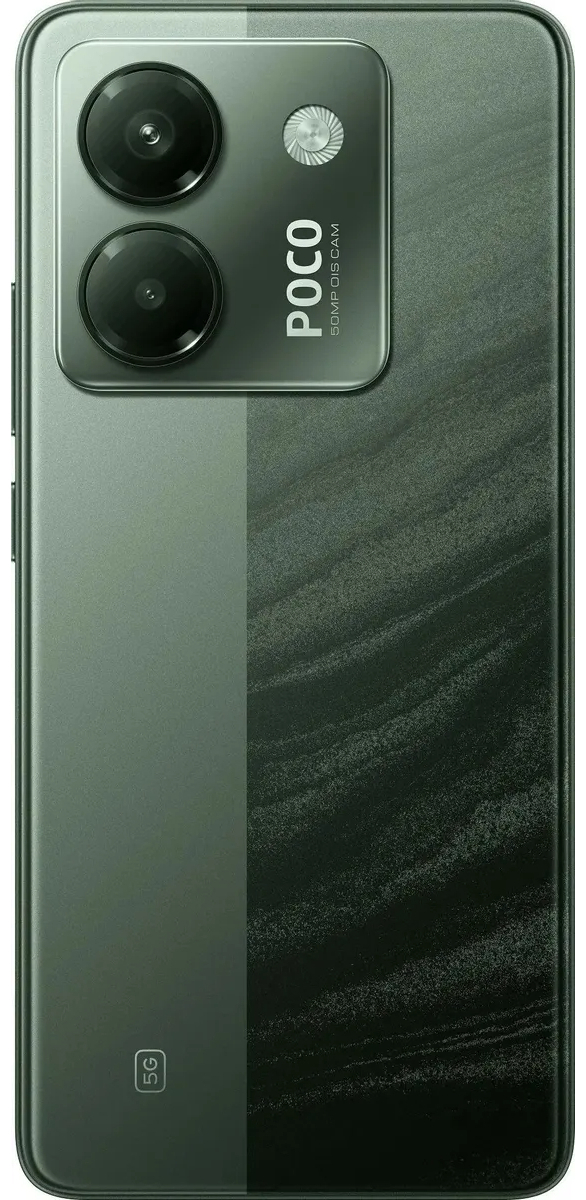 Смартфон POCO M7 Pro 8/256 Гб зеленый
