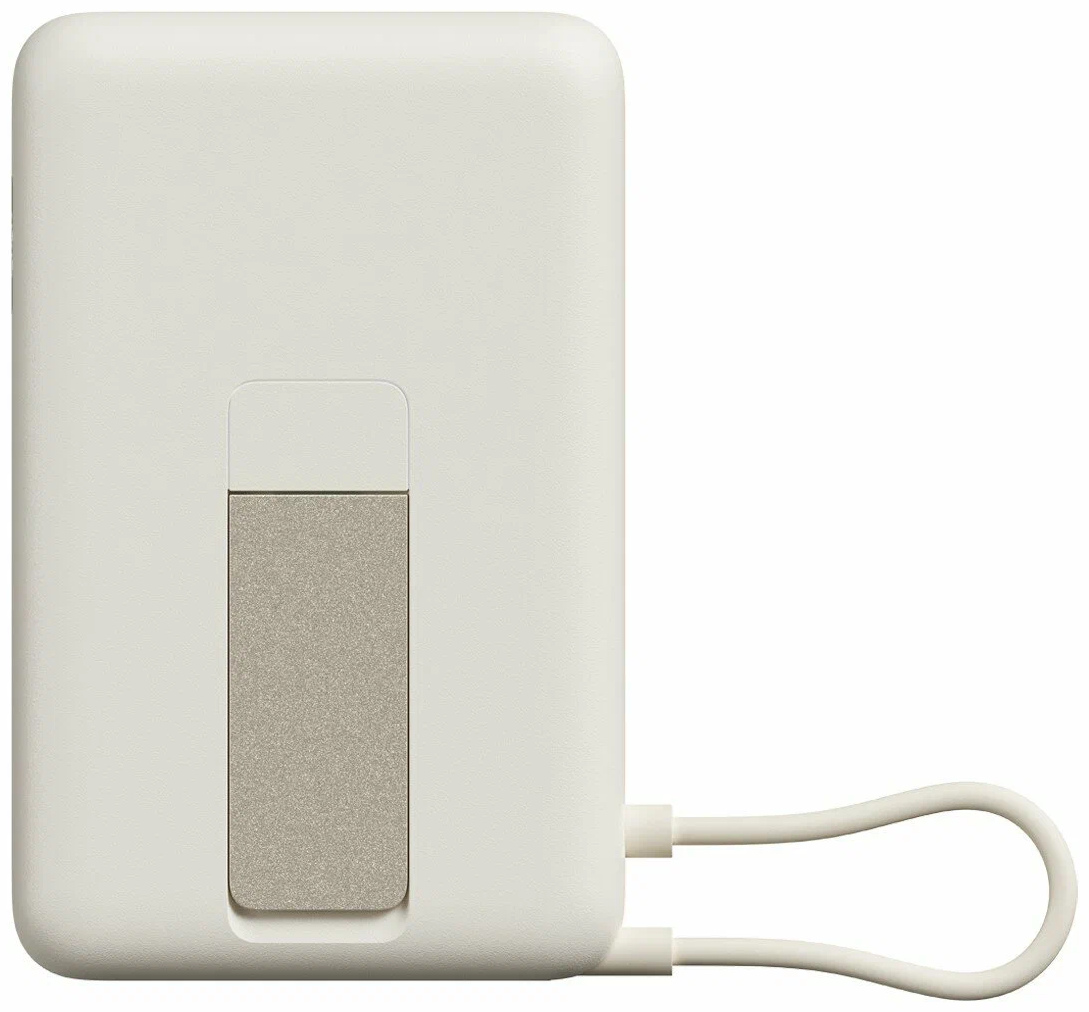 Портативный аккумулятор Xiaomi Magnetic Power Bank 10000mAh with Built-in Stand бежевый BHR08PBGL