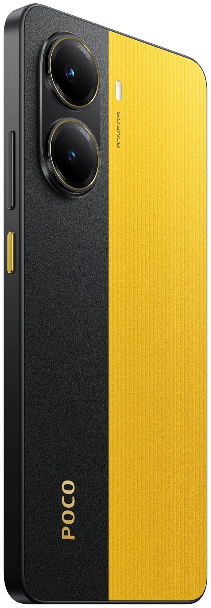 Смартфон POCO X7 Pro 12/256 Гб черно-желтый